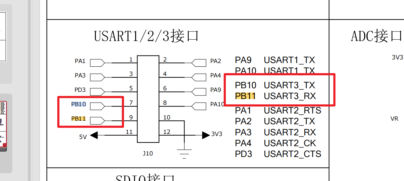 image-20250525002158699